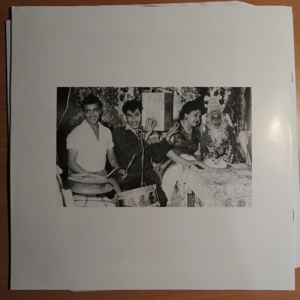 Da'asa - The Haunting Sounds Of Yemenite-Israeli Funk 1973-1984 (VINYL) | Mint (M) Mint (M)