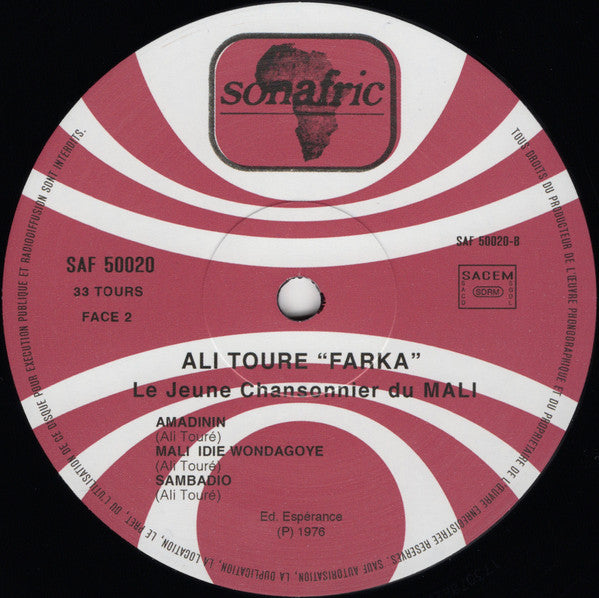 Special Biennale Du Mali: Le Jeune Chansonnier Du Mali (VINYL) | Mint (M) Mint (M)