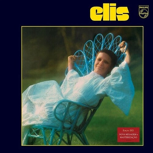 Elis Regina - Elis (VINYL) | Mint (M) Mint (M)
