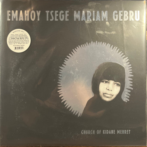 Church of Kidane Mehret (VINYL) | Mint (M) Mint (M)