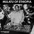 Mulatu Of Ethiopia (CD) | Mint (M) Mint (M)