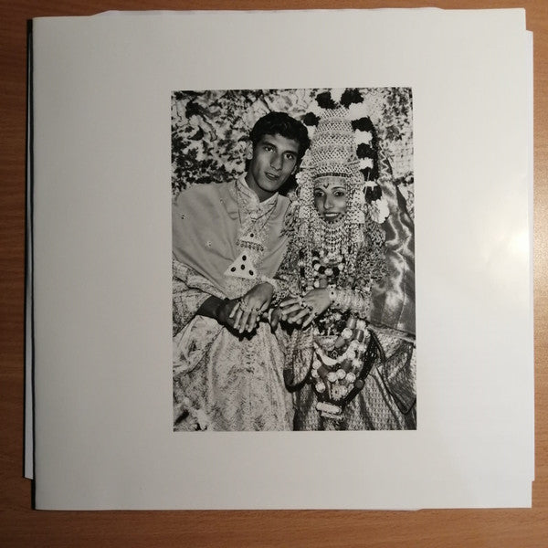 Da'asa - The Haunting Sounds Of Yemenite-Israeli Funk 1973-1984 (VINYL) | Mint (M) Mint (M)