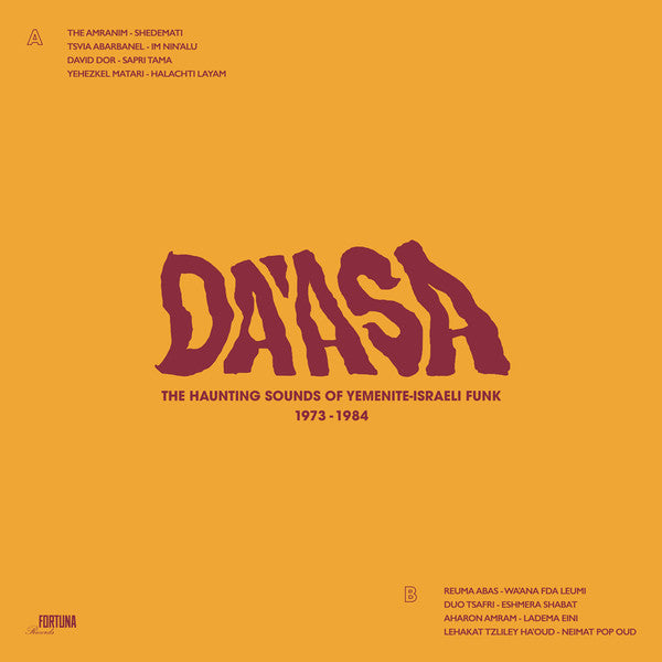 Da'asa - The Haunting Sounds Of Yemenite-Israeli Funk 1973-1984 (VINYL) | Mint (M) Mint (M)