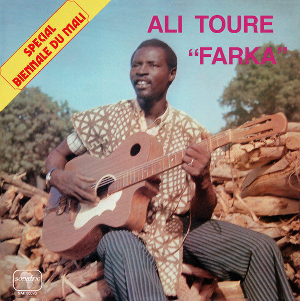 Special Biennale Du Mali: Le Jeune Chansonnier Du Mali (VINYL) | Mint (M) Mint (M)