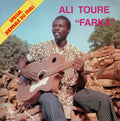 Special Biennale Du Mali: Le Jeune Chansonnier Du Mali (VINYL) | Mint (M) Mint (M)