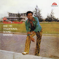 Waziri Oshomah, Alhaji - Vol. 3 |
