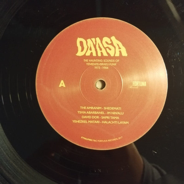 Da'asa - The Haunting Sounds Of Yemenite-Israeli Funk 1973-1984 (VINYL) | Mint (M) Mint (M)