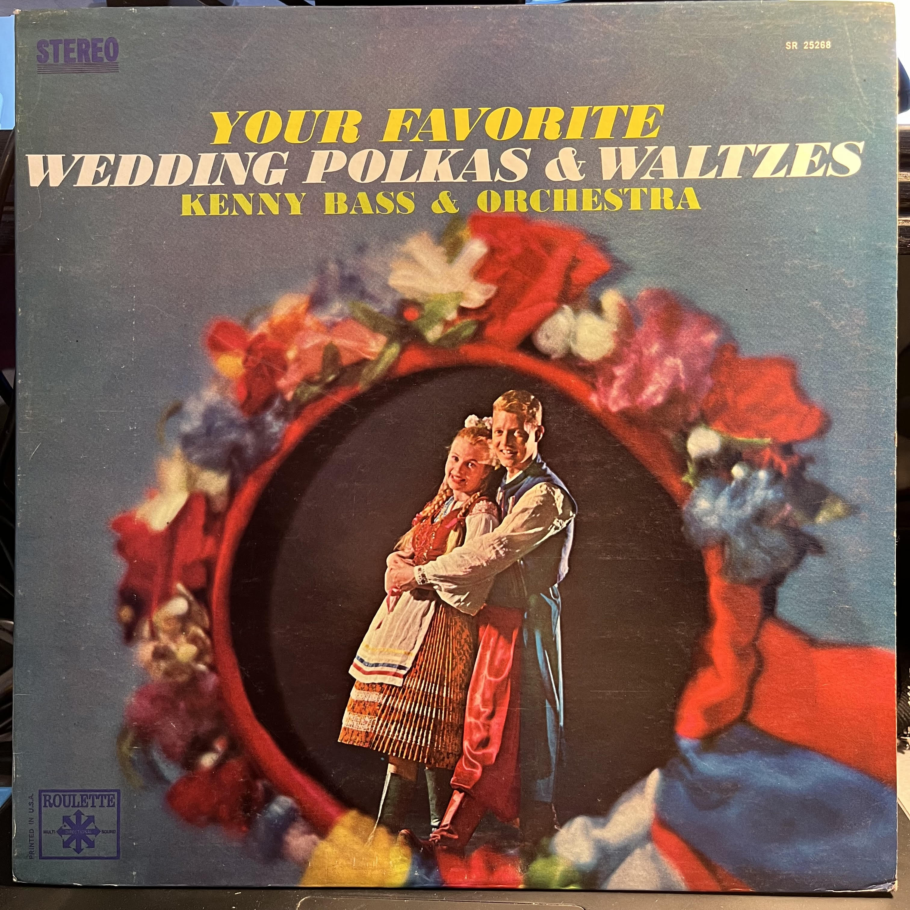 Favorite Wedding Polkas & Waltzes | Excellent (EX) Near Mint (NM)