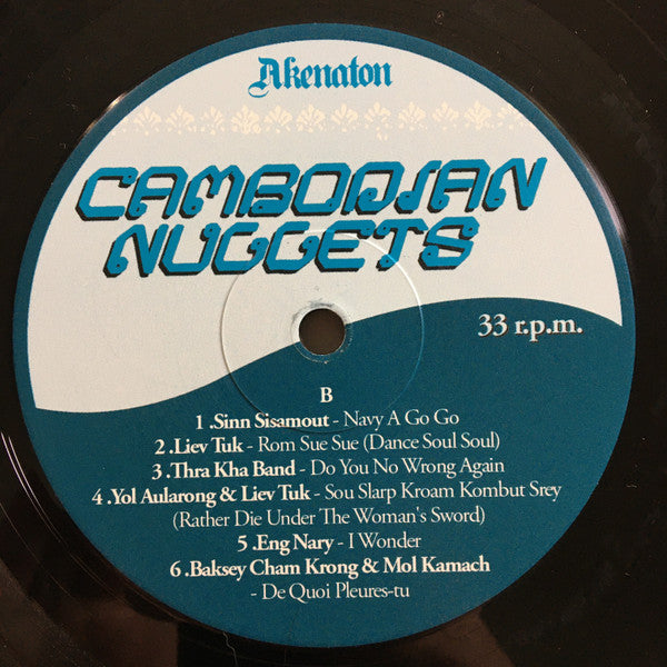 Cambodian Nuggets (VINYL) |