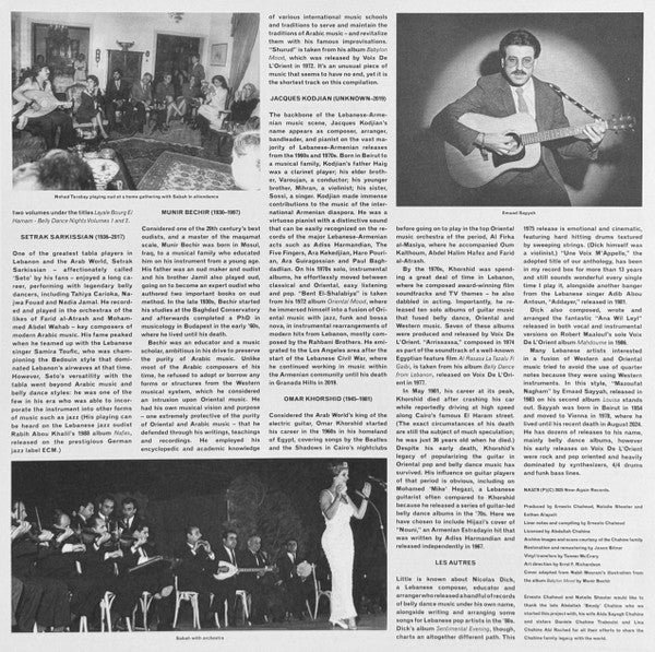 Various - Une Voix M’Appelle (The Modern Lebanese Sounds Of The Voix De L’Orient Label 1967-1984 - Vol. 1) = صوت يناديني |