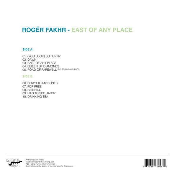 East Of Any Place (VINYL) | Mint (M) Mint (M)
