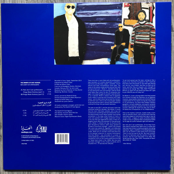 Rats Don't Eat Synthesizers (VINYL) | Mint (M) Mint (M)