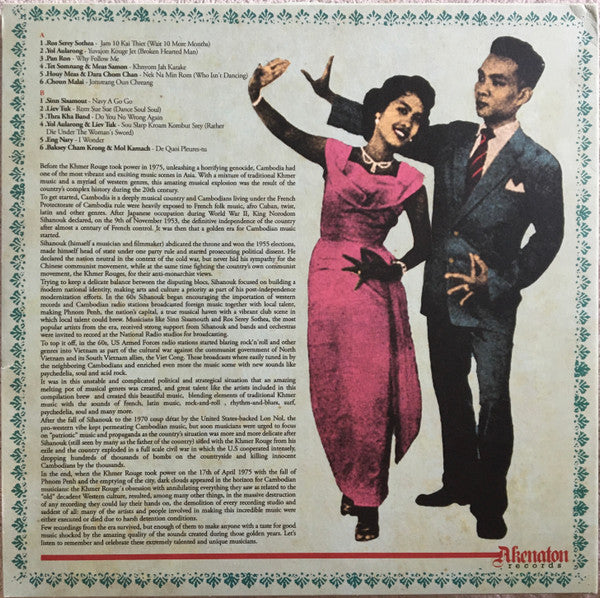 Cambodian Nuggets (VINYL) |