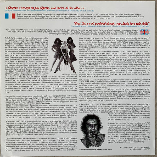 Various - France Chébran (French Boogie 1980-1985)(2xVINYL) |