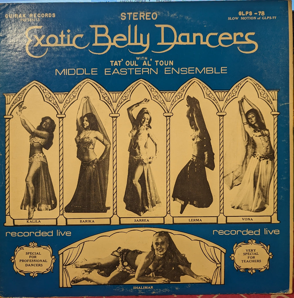 Exotic Belly Dancers *SIGNED* - Volume 2 | Excellent (EX) Very Good Plus (VG+)