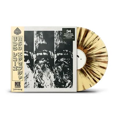Left To Rot (Indie Colorway Coffee Grind Splatter Colored Vinyl) Vinyl Record