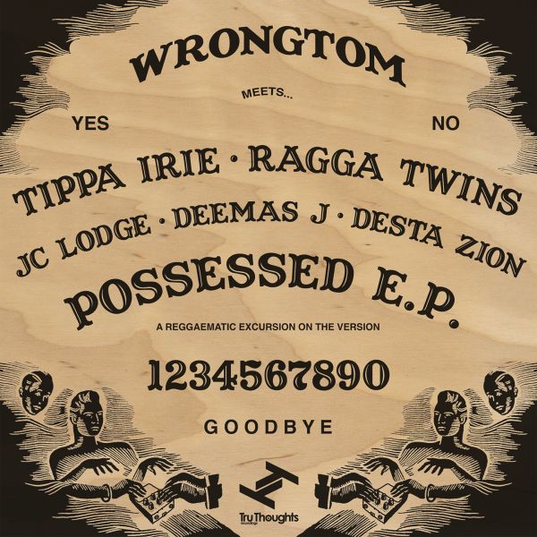 Posessed EP Vinyl Record