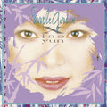 Purple Garden Vinyl Record
