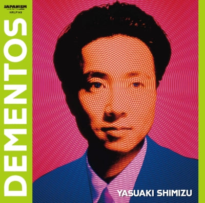 Dementos |