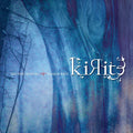 Kirite Vinyl Record