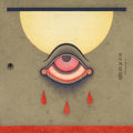 Les Maitres Fous Vinyl Record