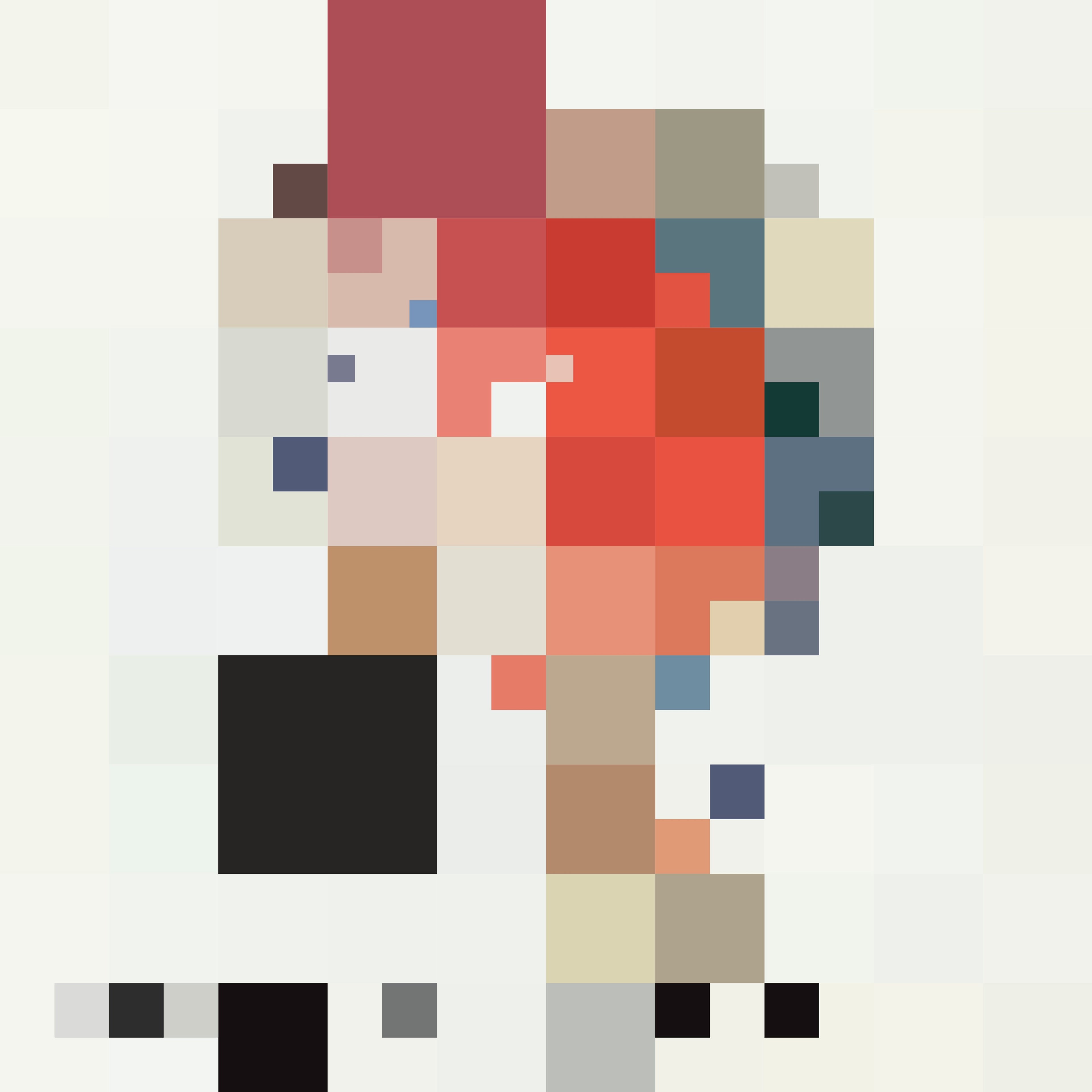 Service (Collector’S Vinyl Edition) Vinyl Record