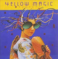 Yellow Magic Orchestra - Ymo USA & Yellow Magic Orchestra (180 Gram Vinyl) [Import] (2 Lp's) | Mint (M) Mint (M)