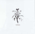 Yermo |