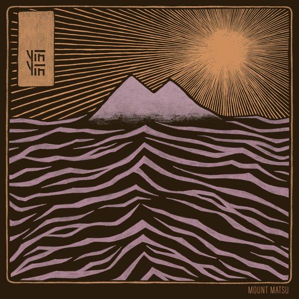 Mount Matsu Music CD
