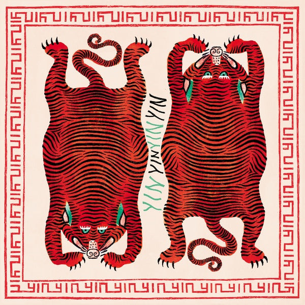 The Rabbit That Hunts Tigers Music CD