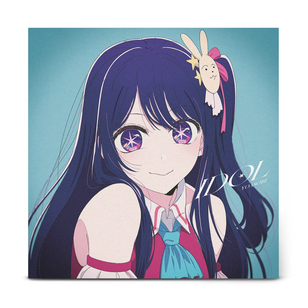 Idol (Light Blue Colored Vinyl) Vinyl Record