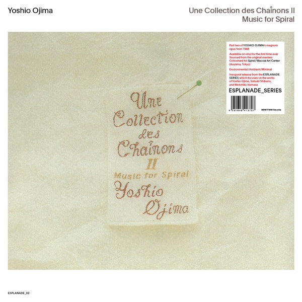 Une Collection Des Chainons Ii: Music For Spiral Vinyl Record