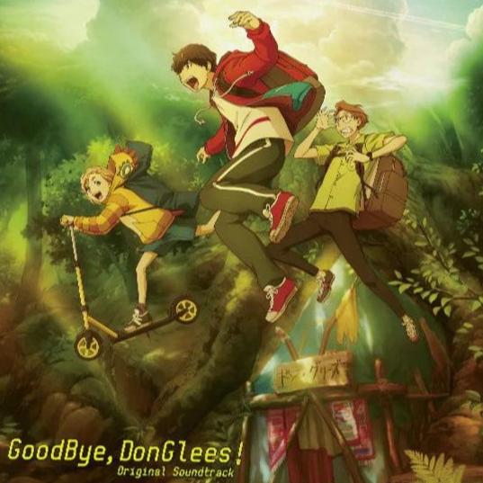 Goodbye, Donglees! (Ost) (Vinyl) Vinyl Record