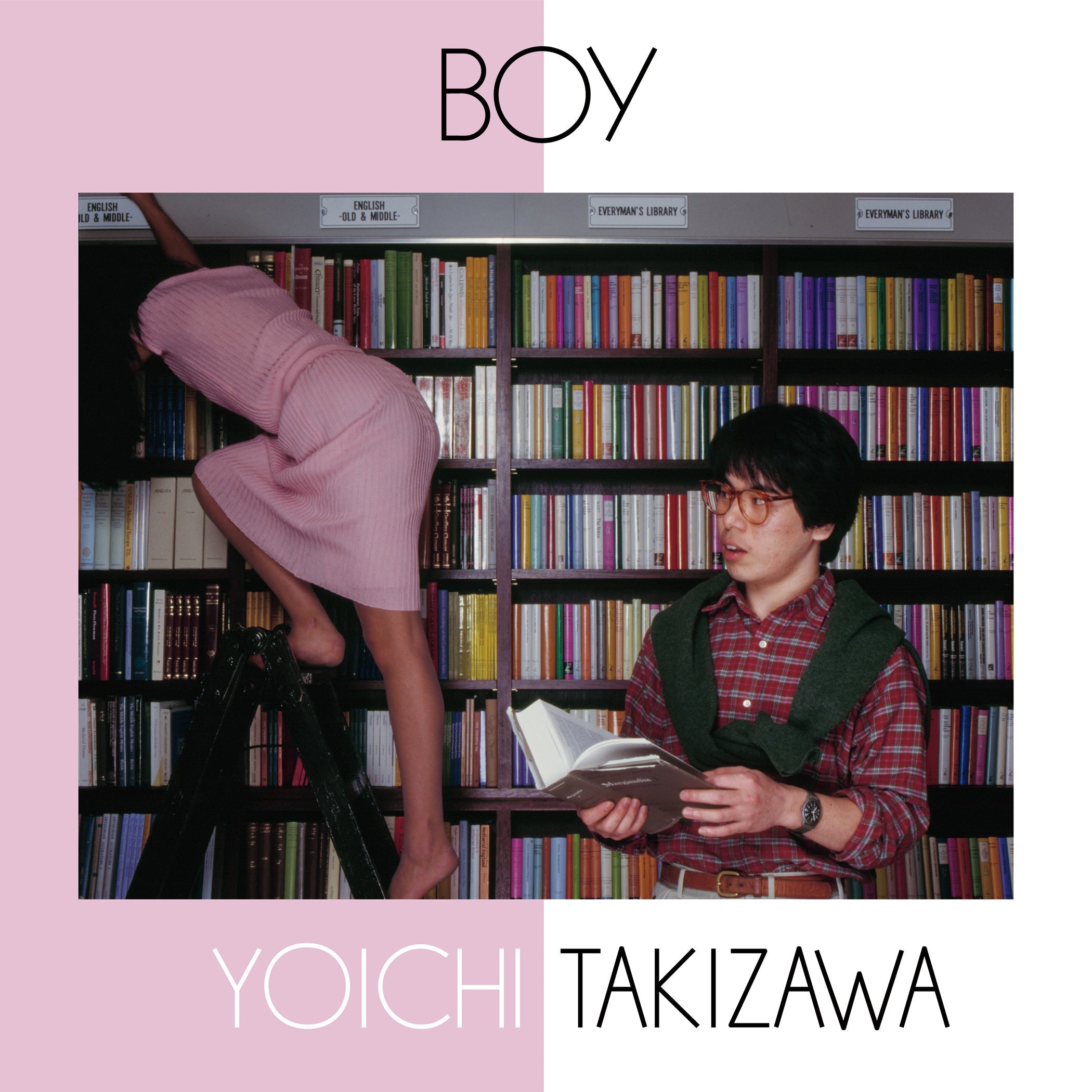 Boy (Vinyl) Vinyl Record