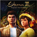 Original Soundtrack (Music Selection) Vinyl Record