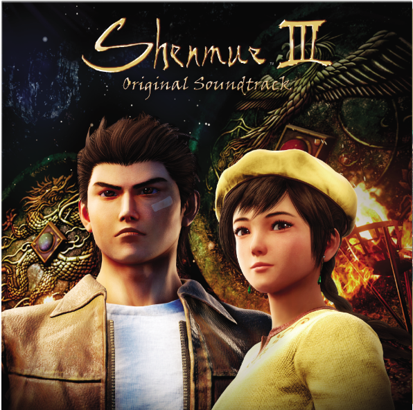 Original Soundtrack (Music Selection) Vinyl Record