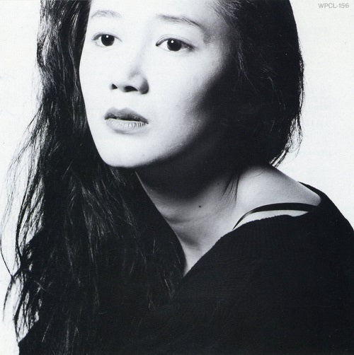 Mizu To Tsuchi Vinyl Record