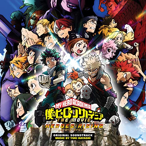 My Hero Academia: Heroes Rising (Lita Exclusive Variant) Vinyl Record