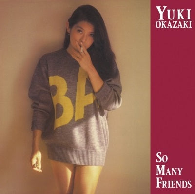 So Many Friends Vinyl Record
