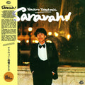 Saravah! |