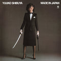 Made In Japan Vinyl Record