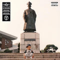 Yungin Vinyl Record