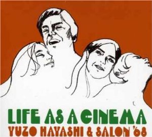 Life As A Cinema Music CD