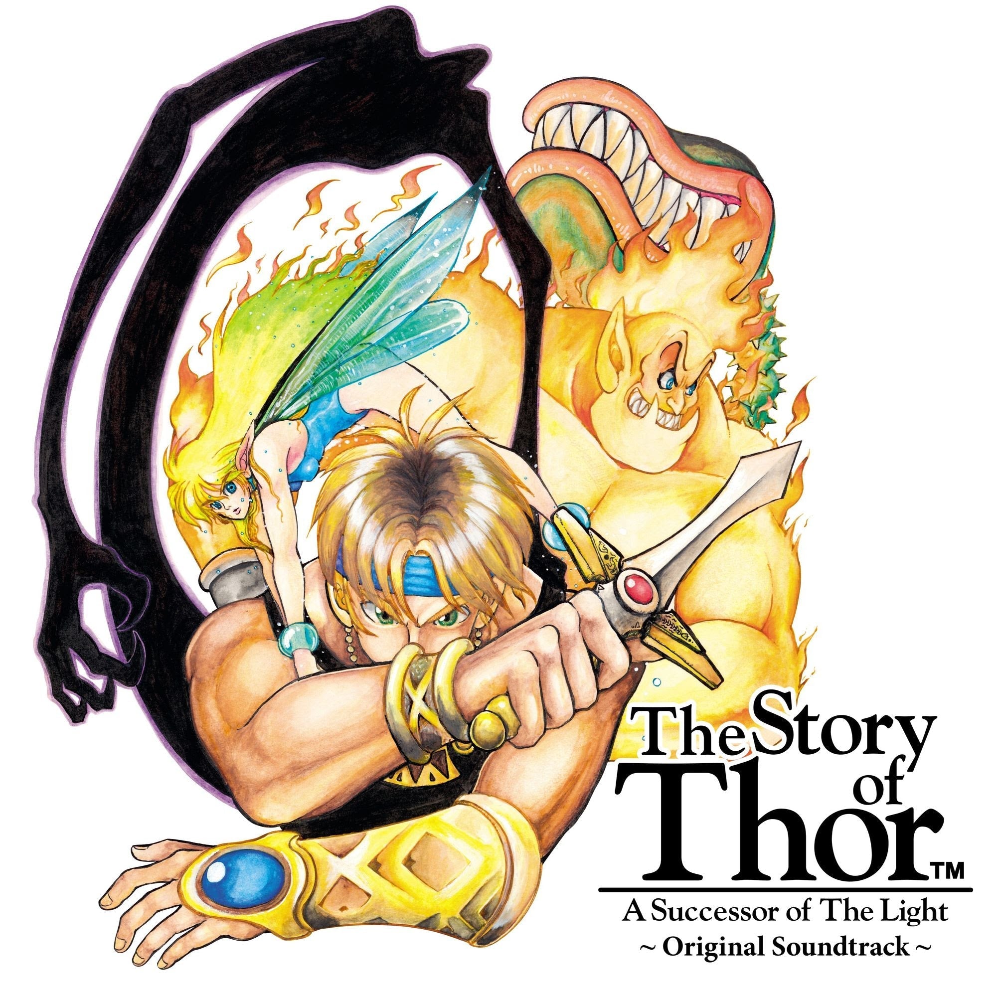 The Story Of Thor |