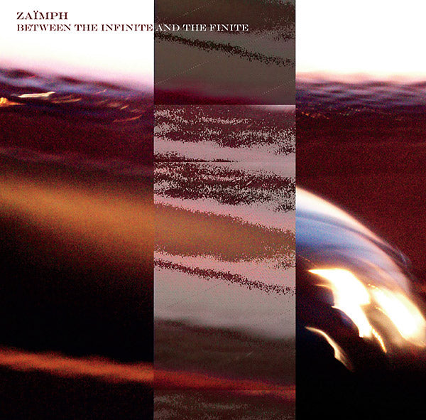 Between The Infinite And The Finite Vinyl Record