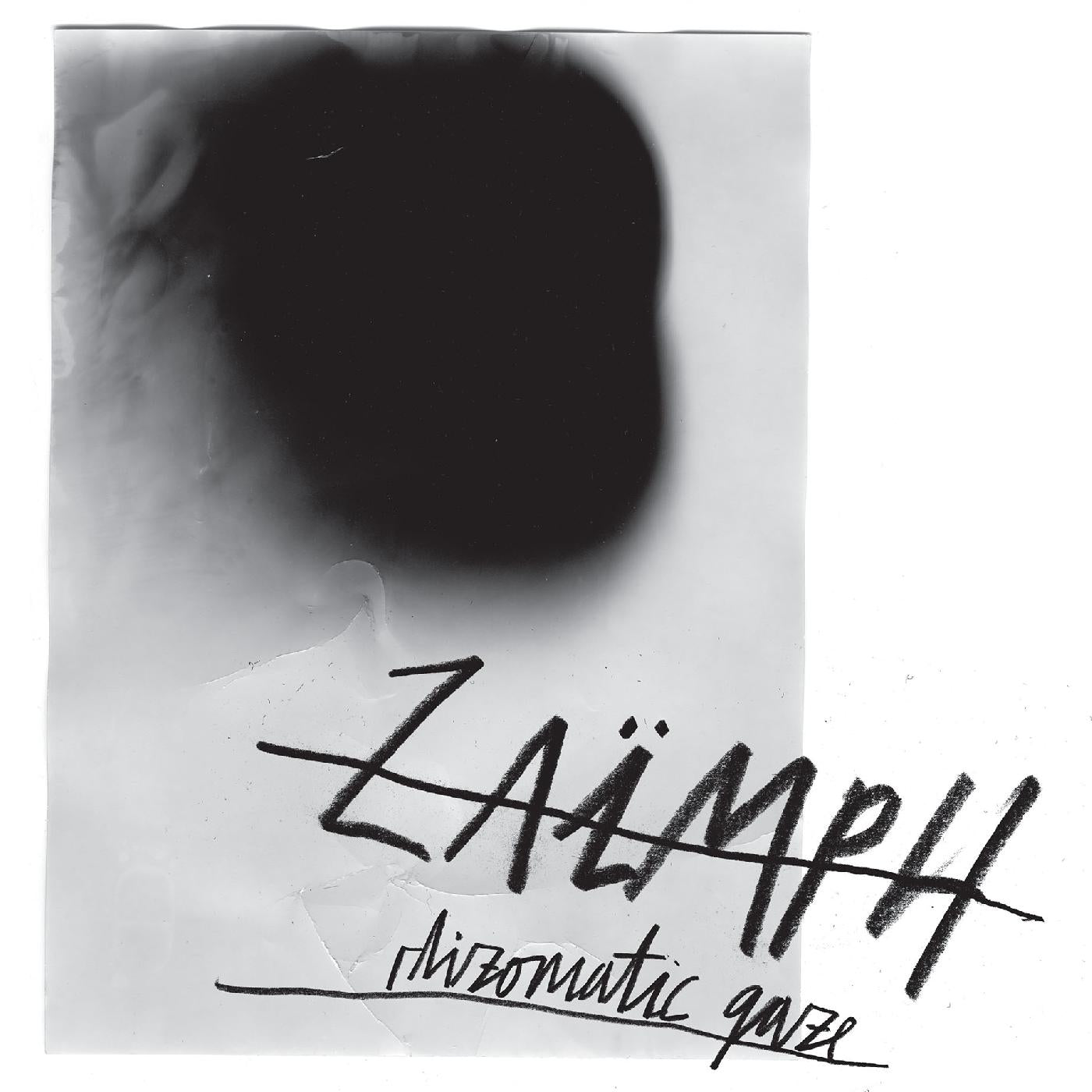 Rhizomatic Gaze Vinyl Record