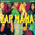 Zap Mama - Adventures In Afropea (MAGENTA SPLATTER VINYL) | Mint (M) Mint (M)