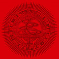 Zim Zim Zim - 12" Vinyl Record