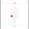 The Book Beri'ah Vol 8-HOD Music CD