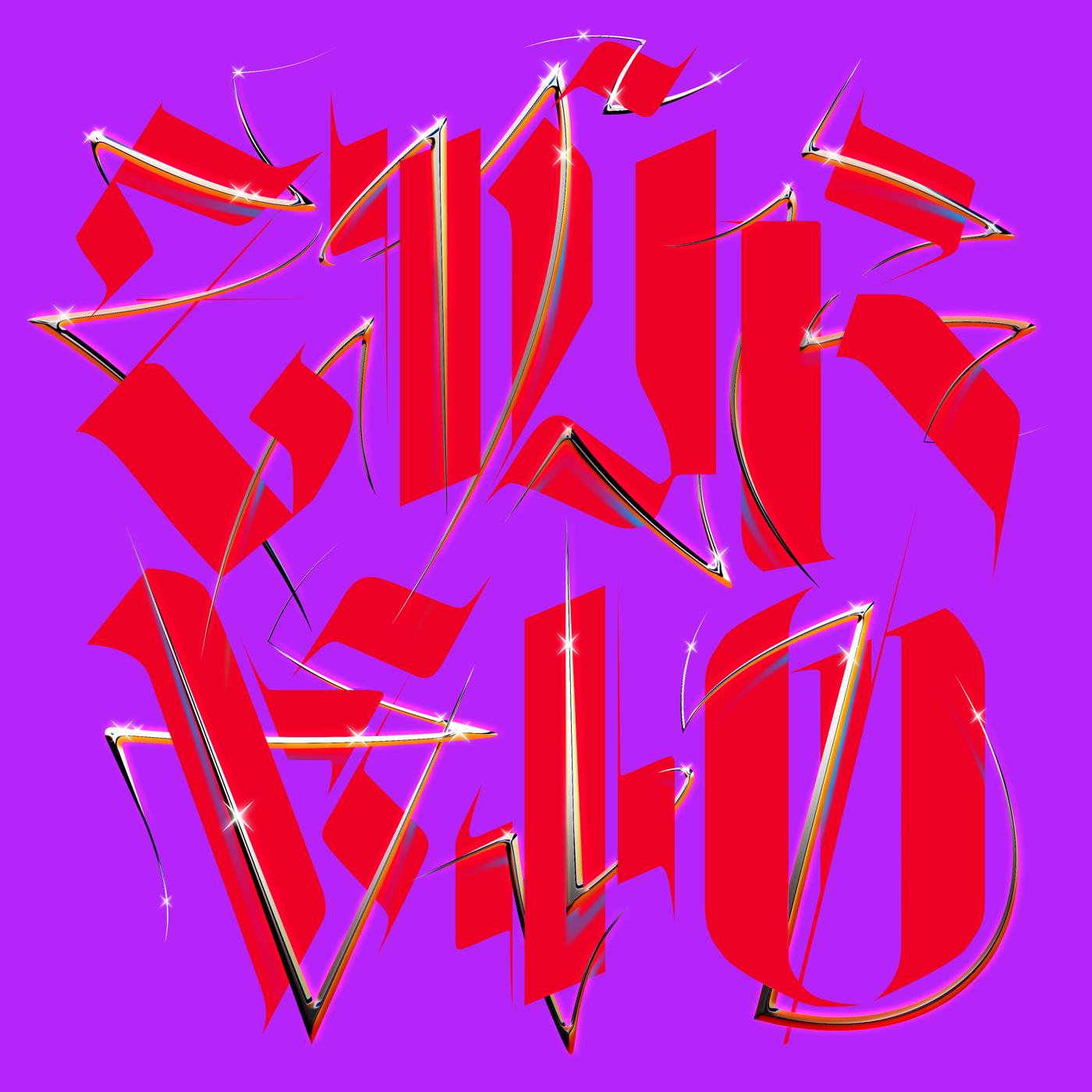 ATO Vinyl Record
